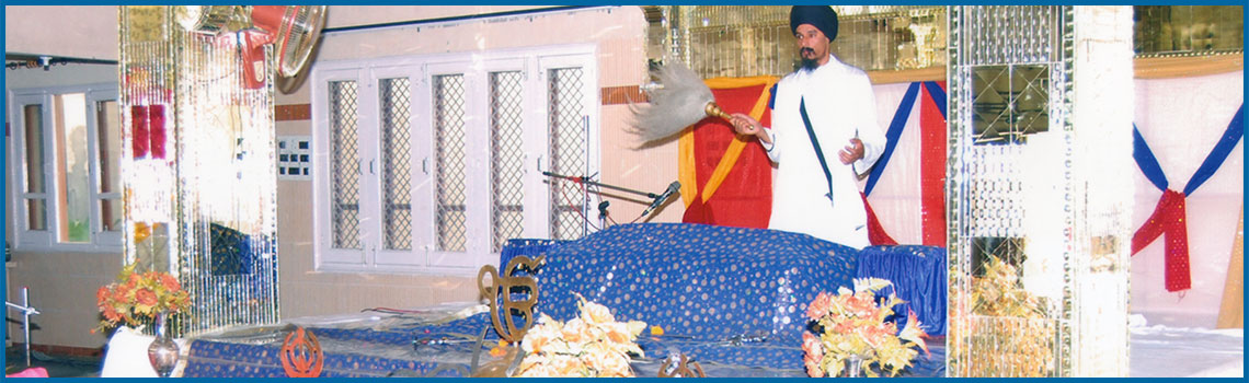 About Gurudwara Gursagar