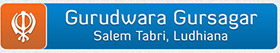 Gurudwara Gursagar logo