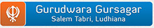 Gurudwara Gursagar logo